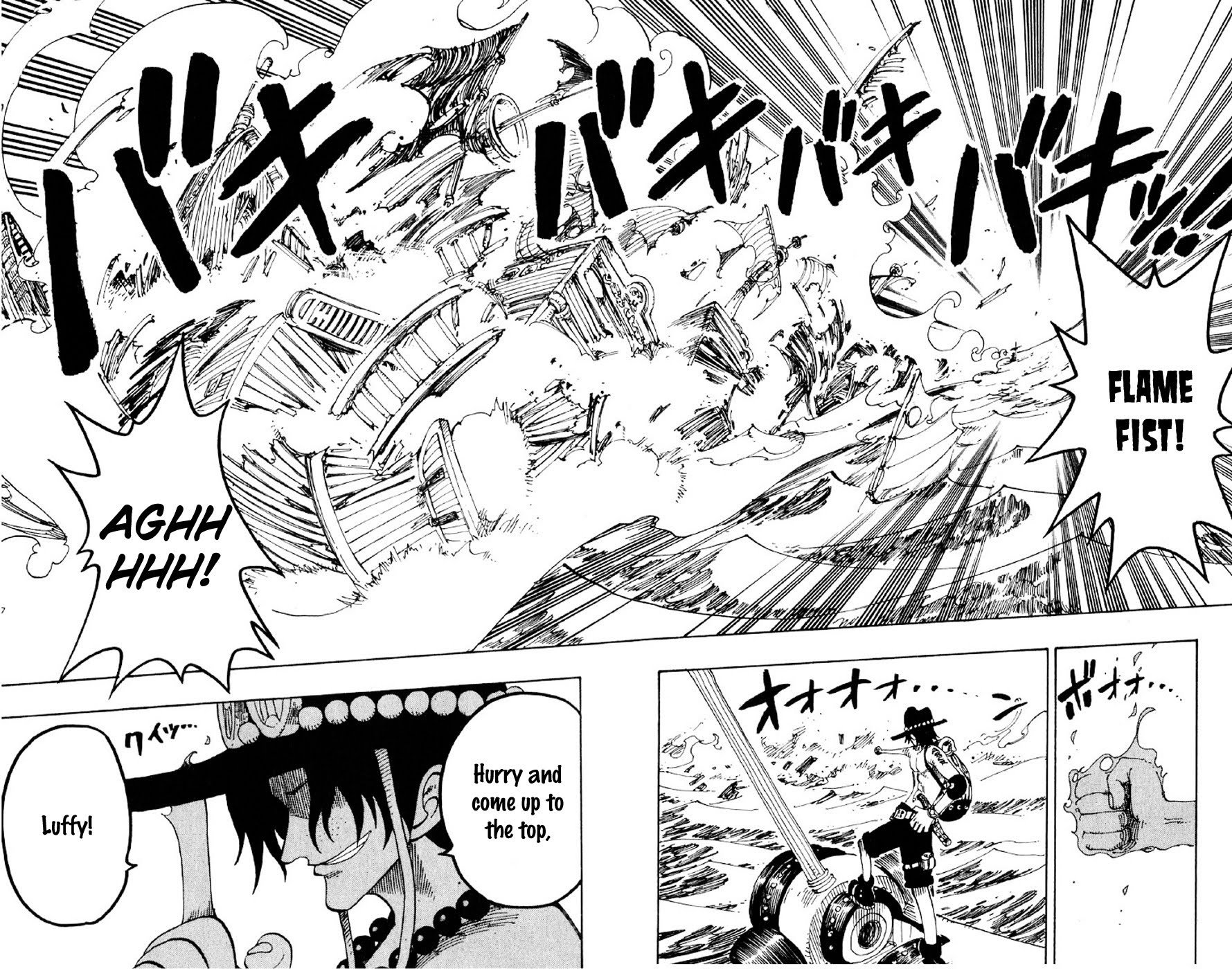 One Piece, Chapter 159 image 18